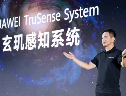 HUAWEI TrueSense System, Teknologi Produk Kesehatan Terbaru dari HUAWEI