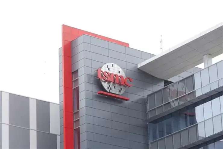 tsmc taiwan