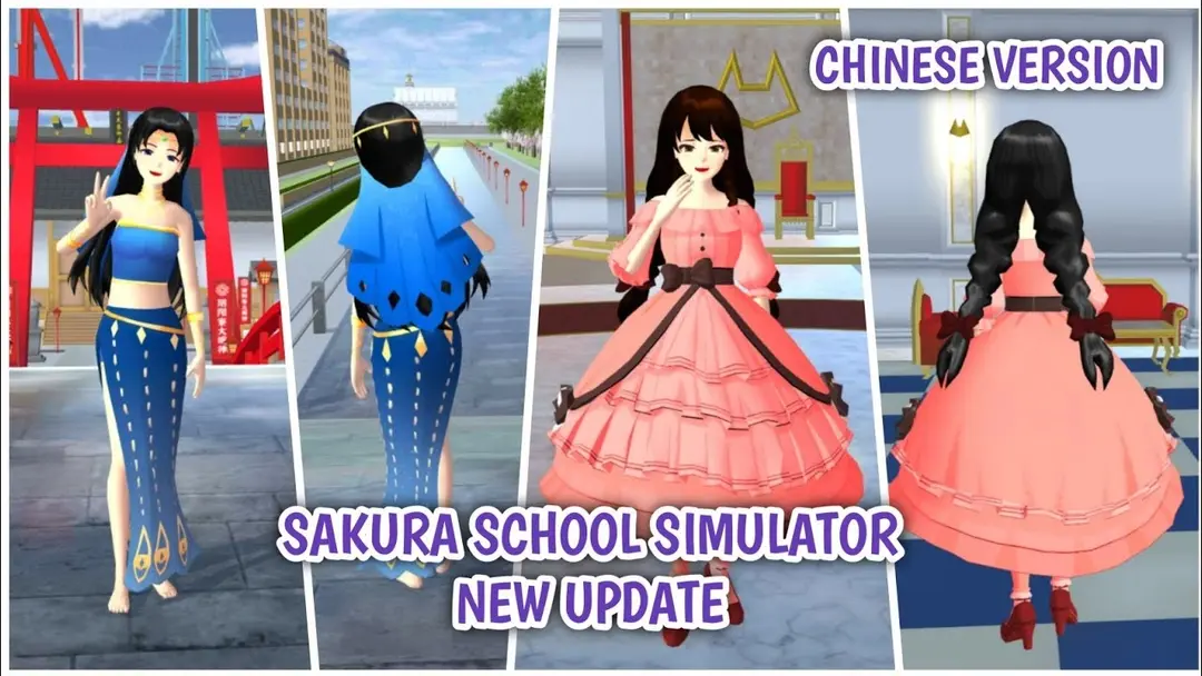 sakura school simulator leyuan china version 2024